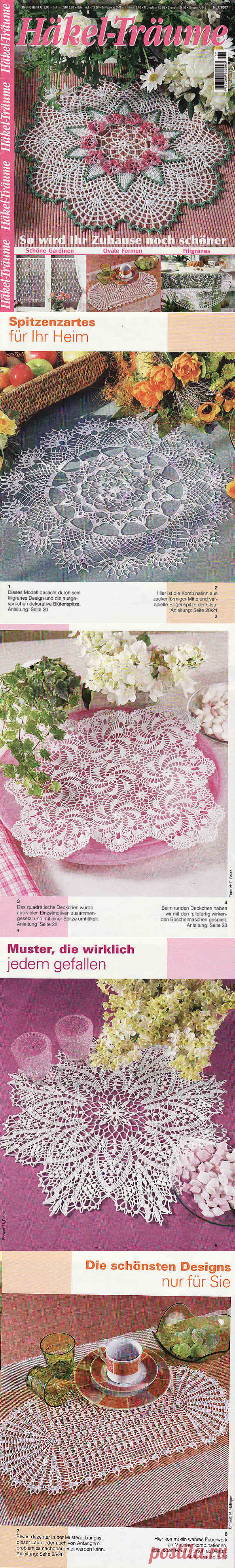 Буклет: Hakel-Traume №7 2007 - Рукодельница, вышивка - ТВОРЧЕСТВО РУК - Каталог статей - ЛИНИИ ЖИЗНИ