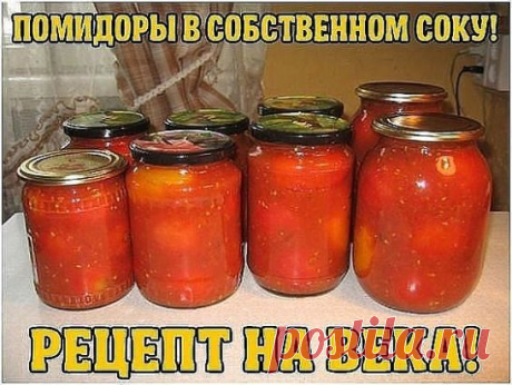 (21) Одноклассники