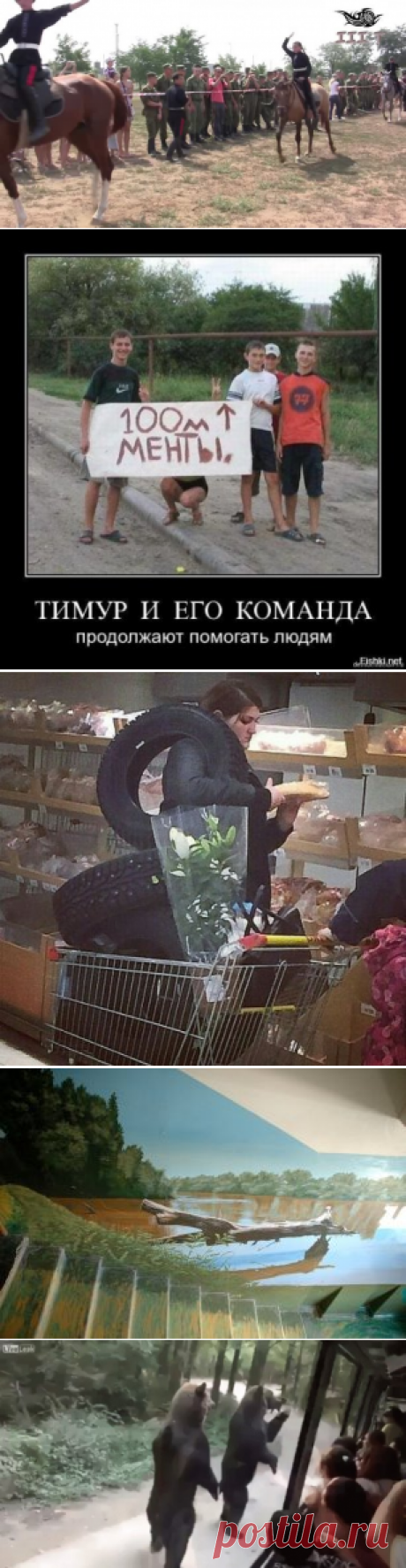 Одноклассники