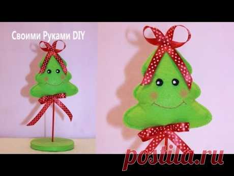 DIY Новогодняя Елка из Фетра Своими Руками / Felt Christmas Decorations