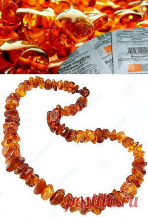 Янтарная кислота: лечебные свойства и применение