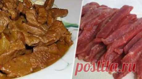 Бефстроганов. Сытное и обалденно вкусное мясное блюдо Очень вкусное, любимое блюдо наших мужчин! Приготовьте и вкусно накормите любимых!