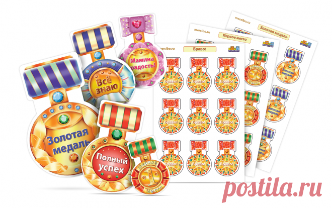 Логопедические ордена | Развивающие игры Мерсибо