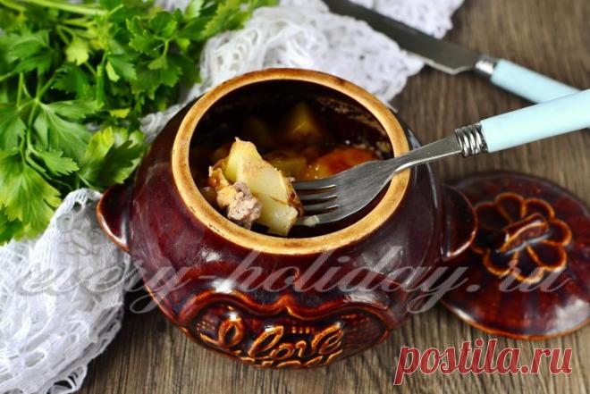 Свинина в горшочках с картошкой в духовке, рецепт с фото