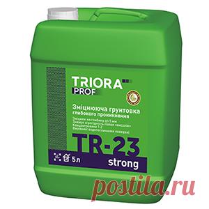 Укрепляющая грунтовка TR-23 strong TRIORA prof - Промышленное предприятие 