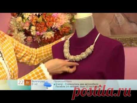 из старых колготок - YouTube