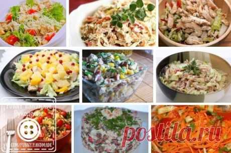 9 вкуснейших салатов на каждый день!  / Вязание как искусство!