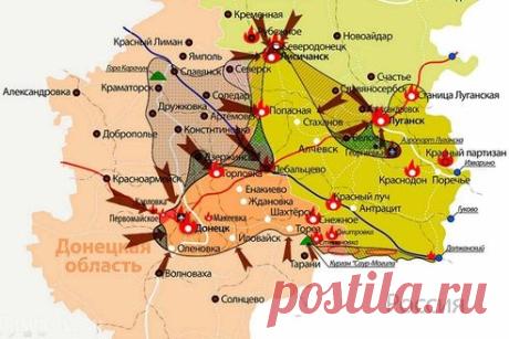 » Россия отомстила Украине за обесточку КрымаNovostiOnline