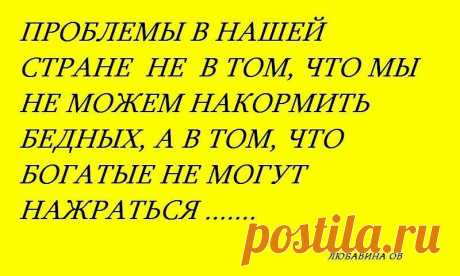 (54) Одноклассники