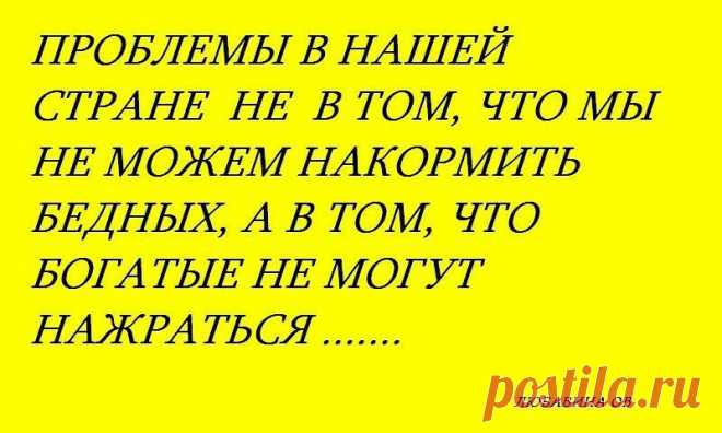 (54) Одноклассники
