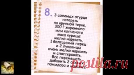 13 самых вкусных начинок для лаваша