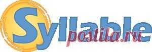 Получить Syllable  ОС