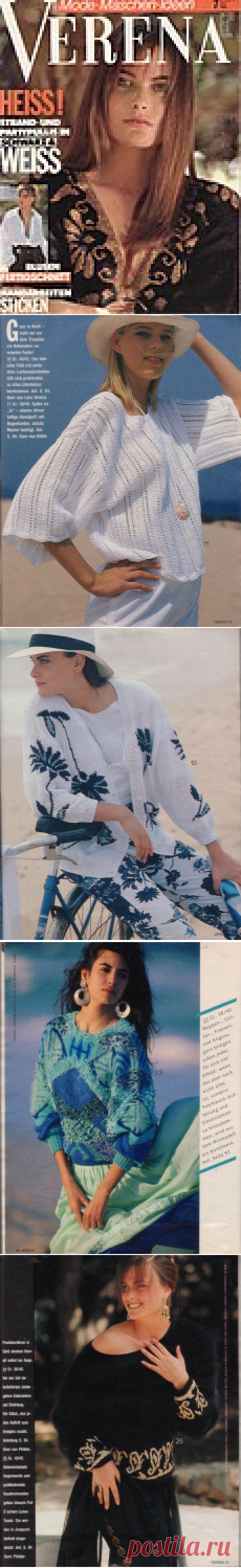 Verena 1990-07 лето в белом