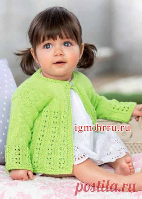 ЗЕЛЕНАЯ КОФТОЧКА С АЖУРНЫМ УЗОРОМ.