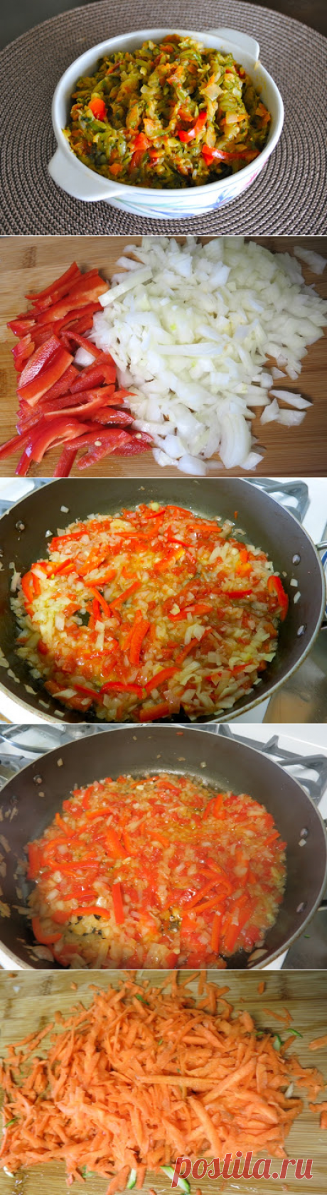 Холодная закуска из кабачков