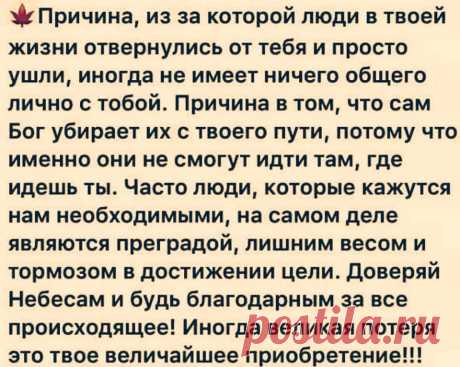 (63) Одноклассники