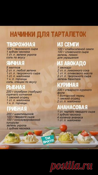 (169) Pinterest