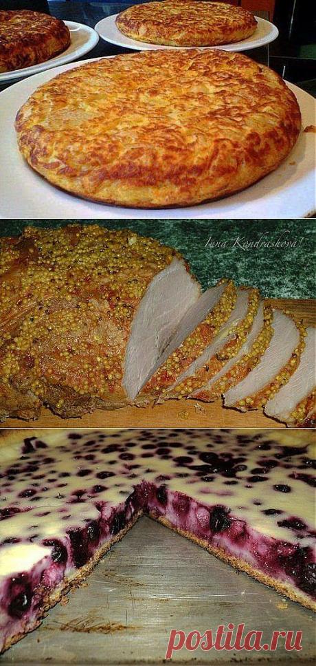 Одноклассники