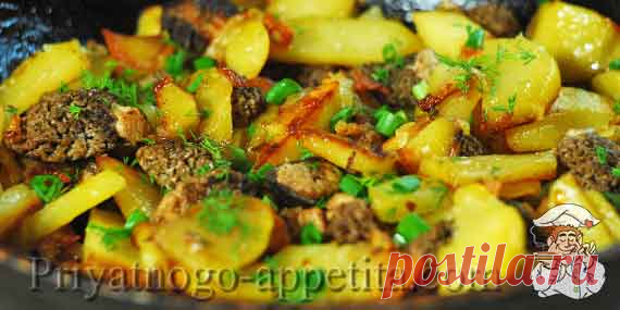 Жареные сморчки