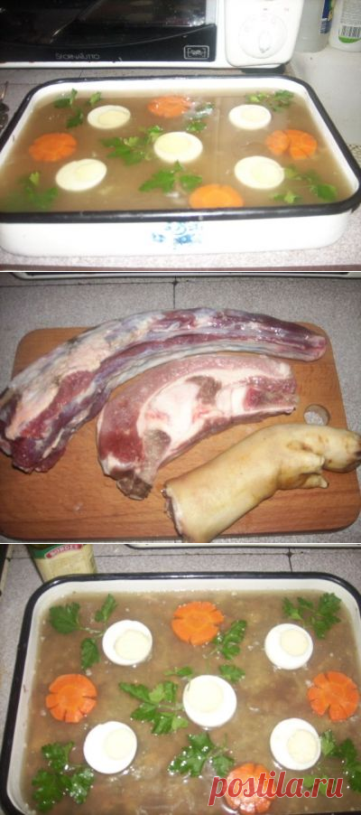 Мой холодец : Мои вкусности