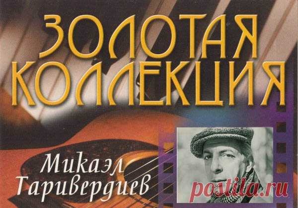 Ностальгия по настоящему | Блог Ирины Зайцевой