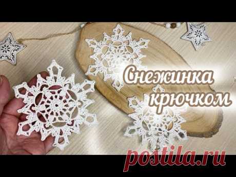 Снежинка «КАРЕЛИЯ» _32_крючком. Вяжем вместе.