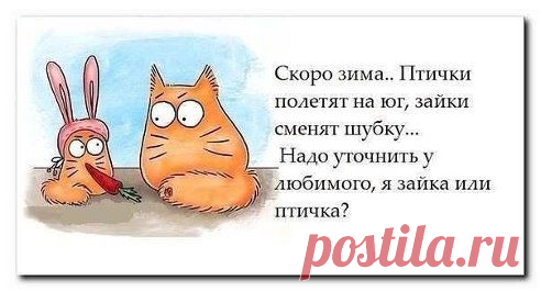 Одноклассники