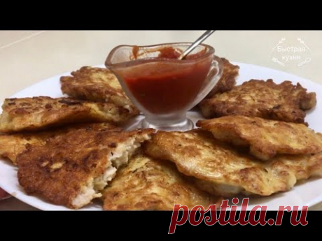Если ваш бюджет трещит по швам приготовьте Мясо по-португальски. Вкусно, быстро, дёшево!