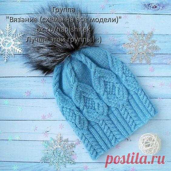Шапочка