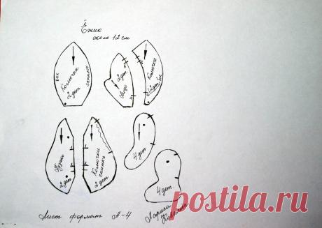 И у меня есть душа...