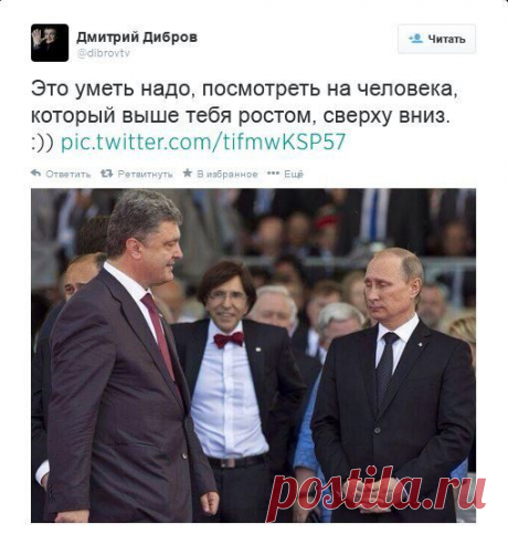 Тайны Истории