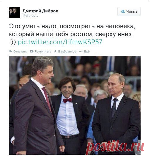 Тайны Истории