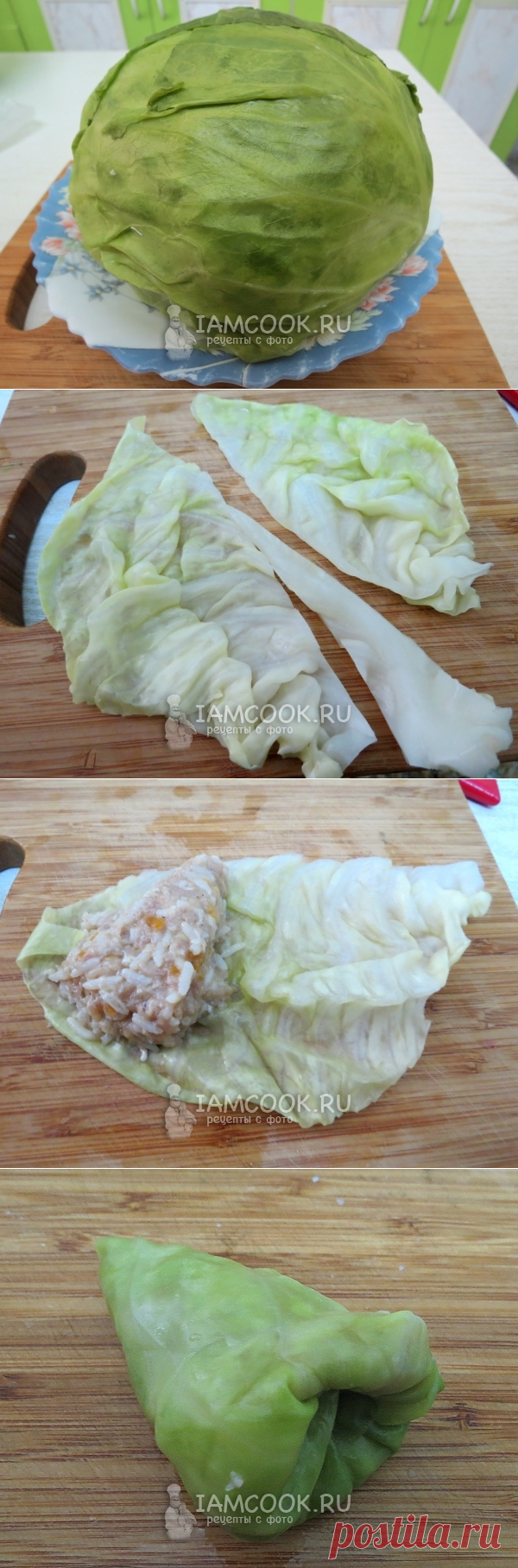 Закарпатский рецепт — Это вкуснее, чем просто голубцы!