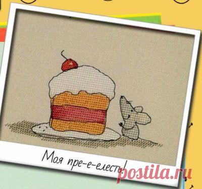 Моя прелесть- схема для вышивки крестом Моя прелесть из буклета Улыбка