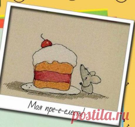 Моя прелесть- схема для вышивки крестом Моя прелесть из буклета Улыбка