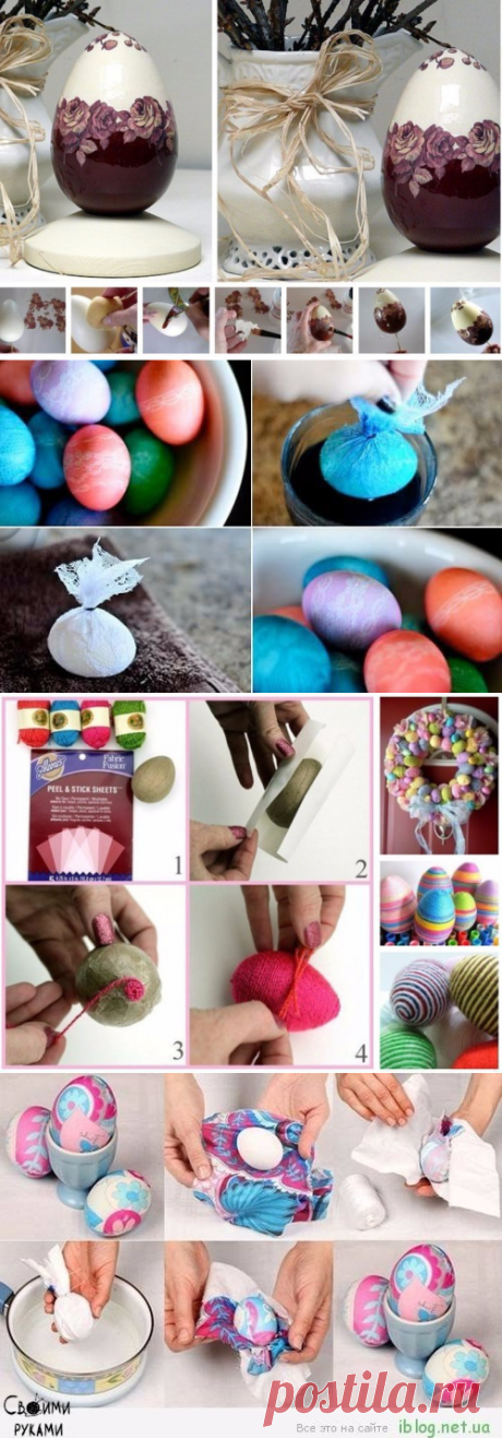 Идеи для пасхальных яиц