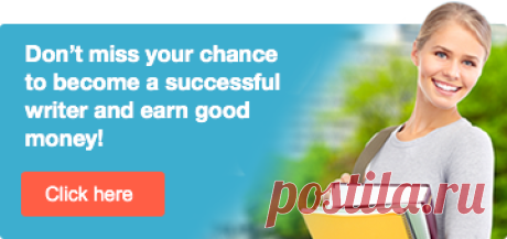 WizardWriters.com - How to Become a Freelance Writer?