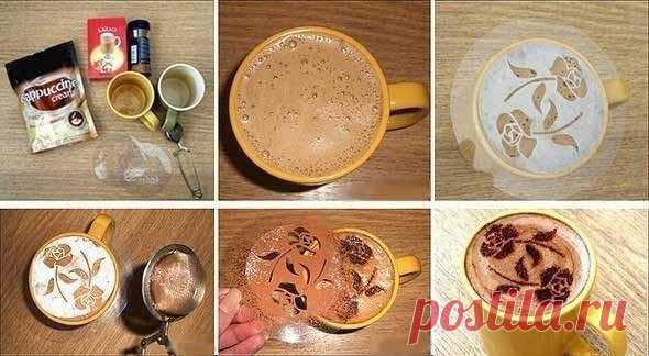 Шедевр в чашечке кофе