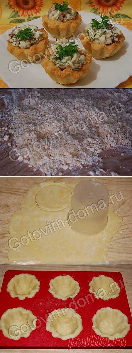 Рецепт: Корзиночки с грибным салатом