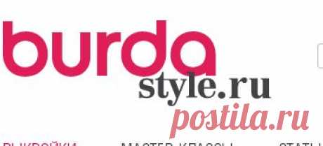 Что такое джерси / Шитье / Burdastyle