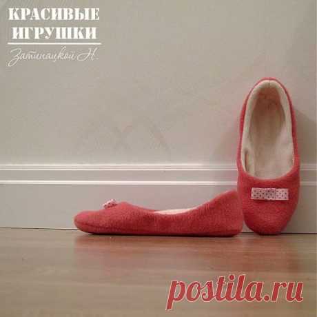 Мастер-класс по пошиву тапочек | Умелые ручки