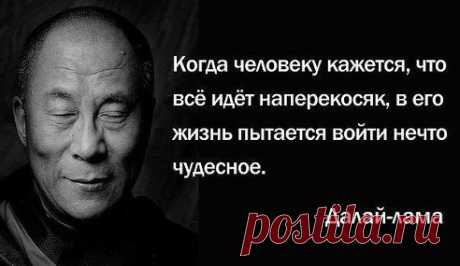 Интересные новости