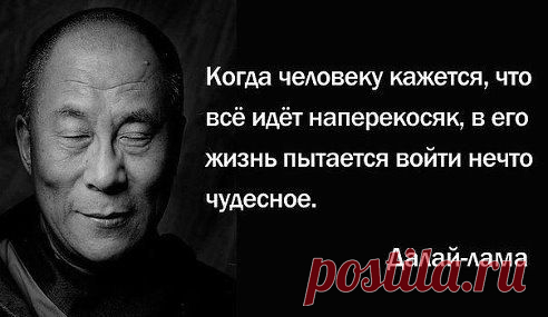 Интересные новости