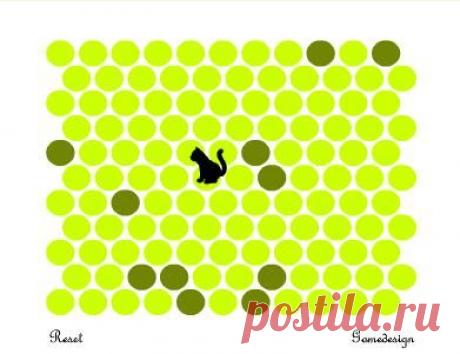 Поймай кошку и погладь! - rastimul.com.ua