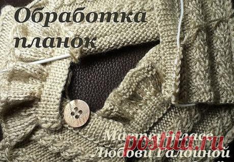 (1) Одноклассники