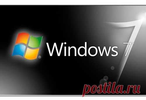 10 самых полезных функций Windows 7