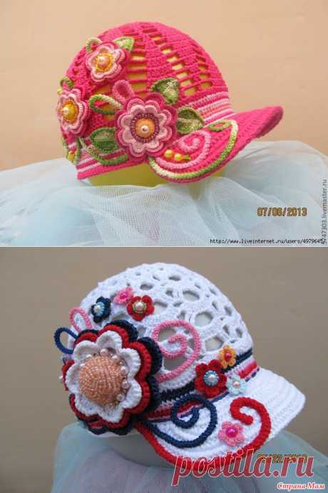 ШЛЯПКИ И КЕПКИ ОТ АНАСТАСИИ ams-kmv75.