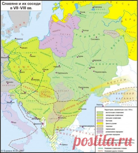 Боруссия ( Большая РУССИЯ)