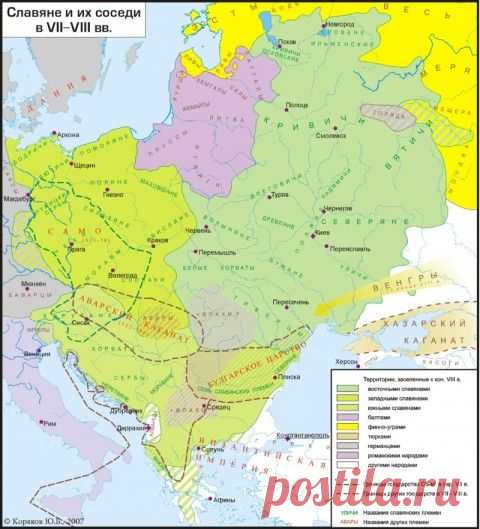 Боруссия ( Большая РУССИЯ)