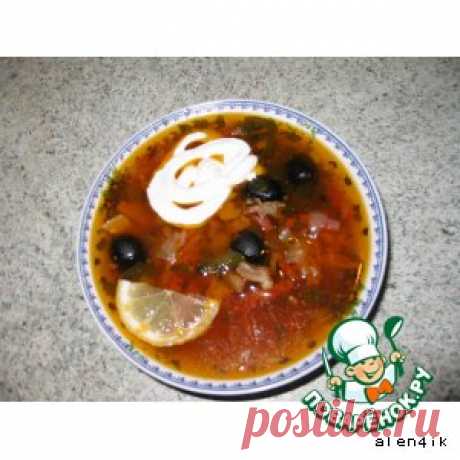 Солянка мясная - кулинарный рецепт